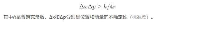 罗永浩所持合伙企业股权解冻