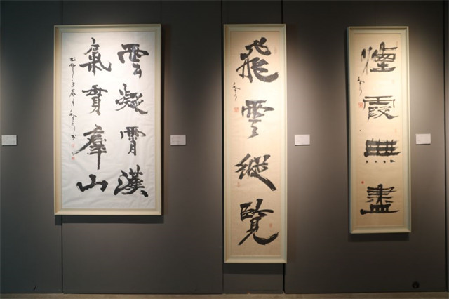 "丝路记忆·长城风骨"黎泉汉简书法作品展在甘肃天庆博物馆开展_腾讯