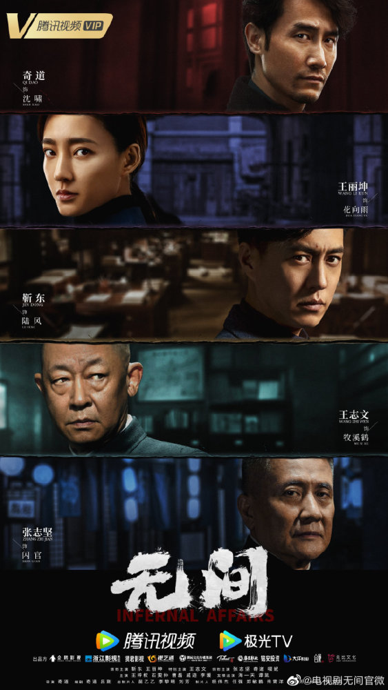 剧照