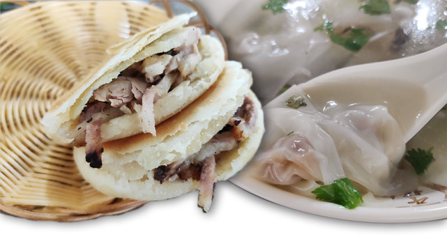 在沈阳开的店不多,4元1个,肥瘦熏肉夹在掉渣饼里,好香啊