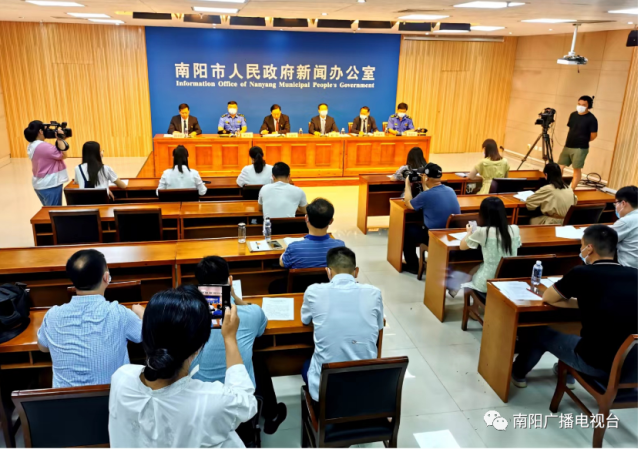 新闻发布会:《南阳市城市管理综合执法条例》7月1日起正式施行
