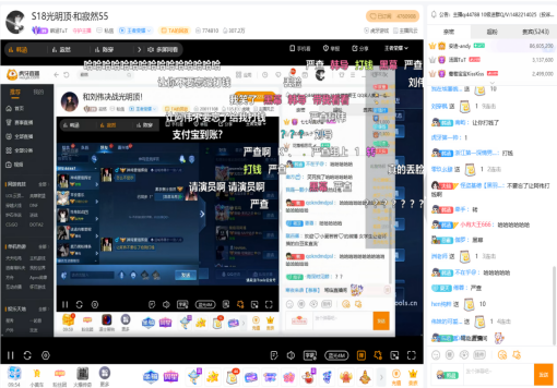美杜莎傳奇：高爆戰區攻速超快爆率超高，刀刀暴擊，上線來打怪！天平數學題思維題