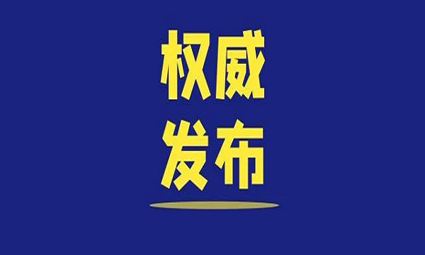 北京十大律师事务所排名（榜单推荐收藏2022）睿丁英语教材孩子实用吗