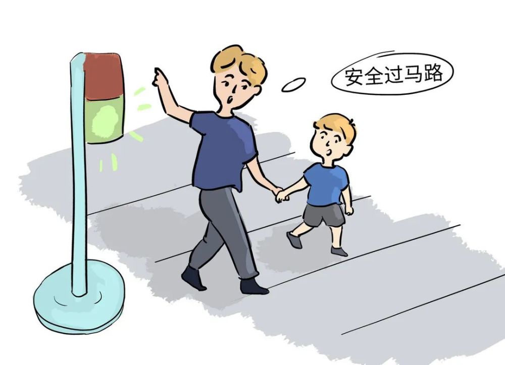 过马路安全图片