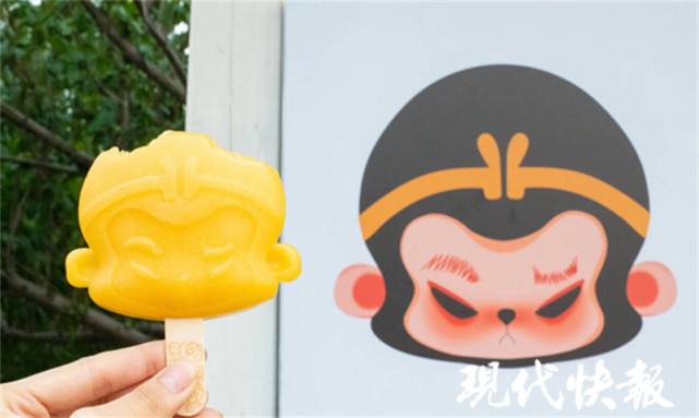 连云港花果山景区文创雪糕上线