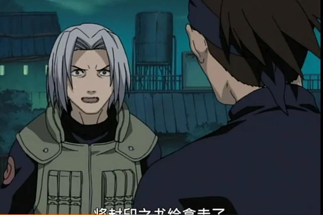 火影:木叶村为什么经常出"叛忍"呢?_腾讯新闻