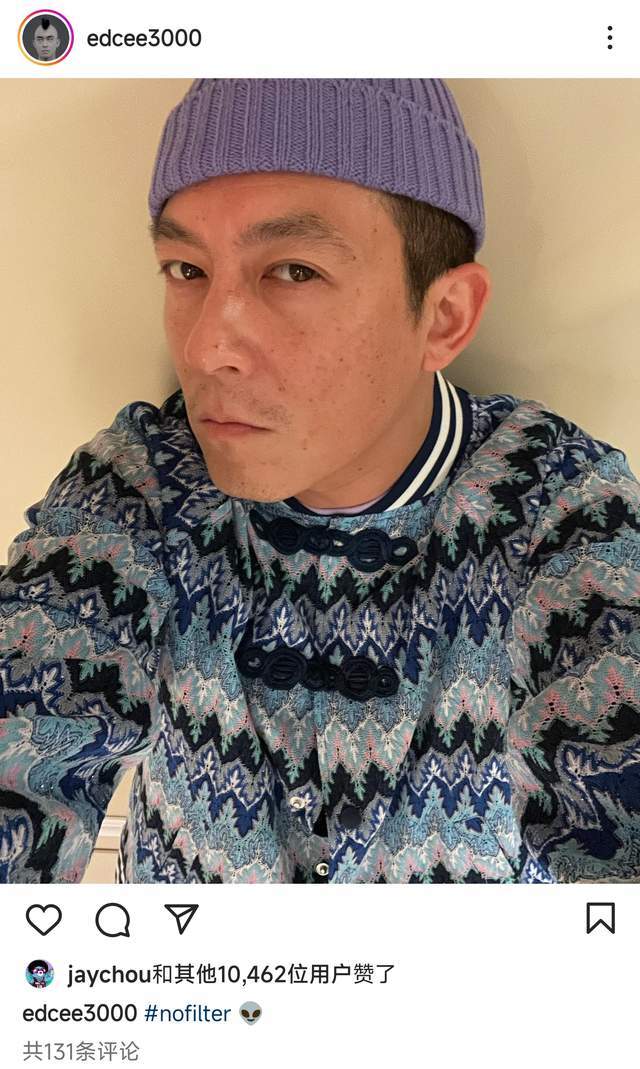 42歲陳冠希曬無濾鏡自拍照,自嘲長得像外星人,滿臉痘痘老了很多