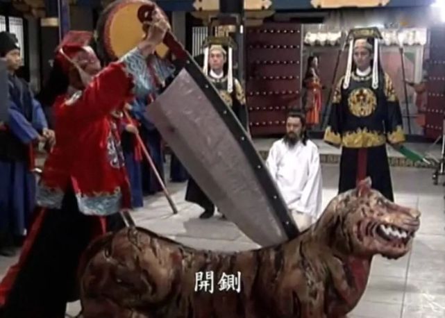 从《包青天》看《梦华录》时代的社会等级制度,三把铡刀三个等级