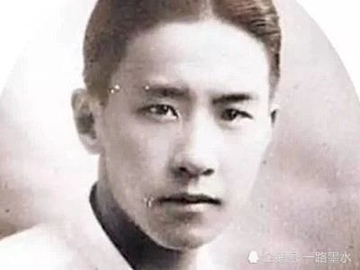 民国公子袁克文之墓。生前有多风光，死后就有多寂寞_腾讯新闻