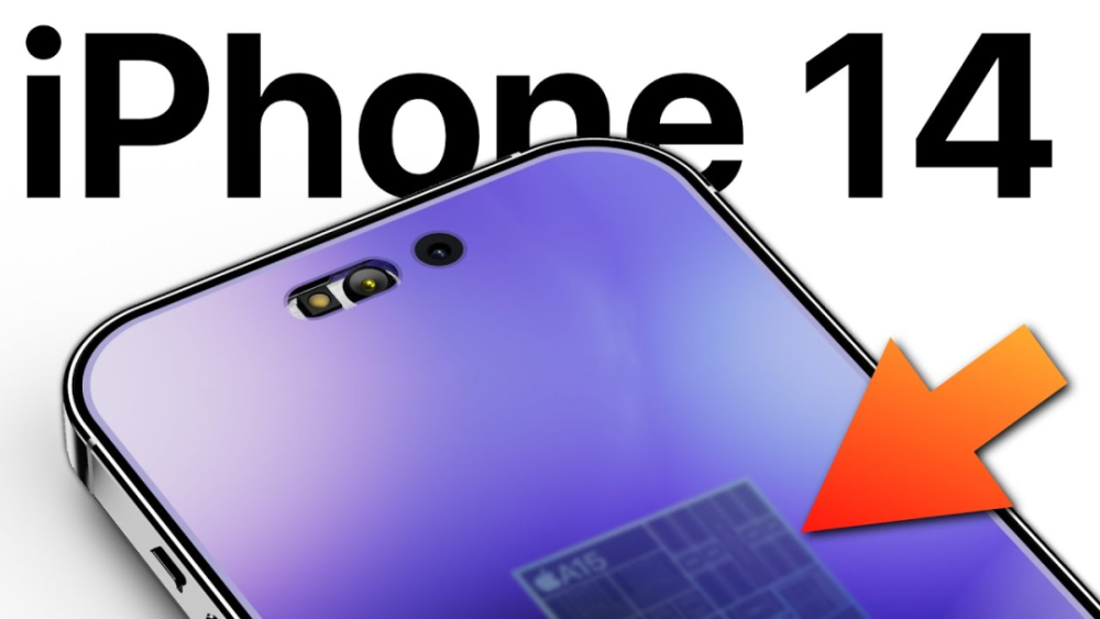 iPhone 14 或将全系涨价