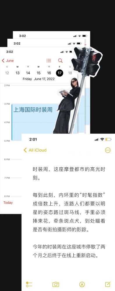 礼服越旧咖位越大？明星爱上古董礼服，都是品牌借出体现待遇的吗