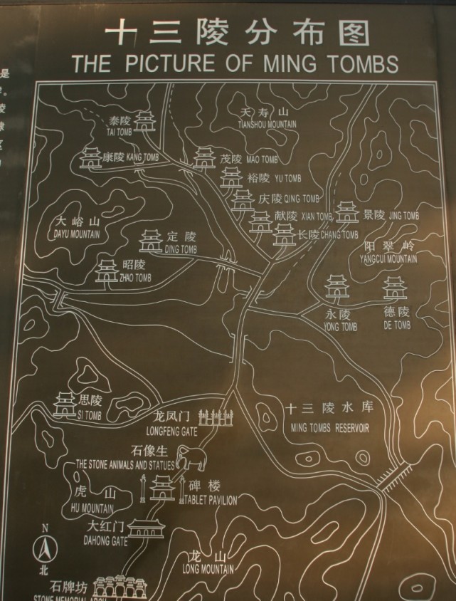 景泰帝为自己建的陵寝最后便宜了这个短命皇帝