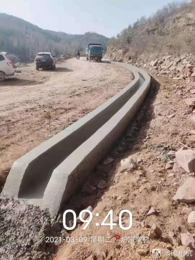 排水沟防止路基和沿线构筑物受水侵害,保证路基排水通畅的重要设施.