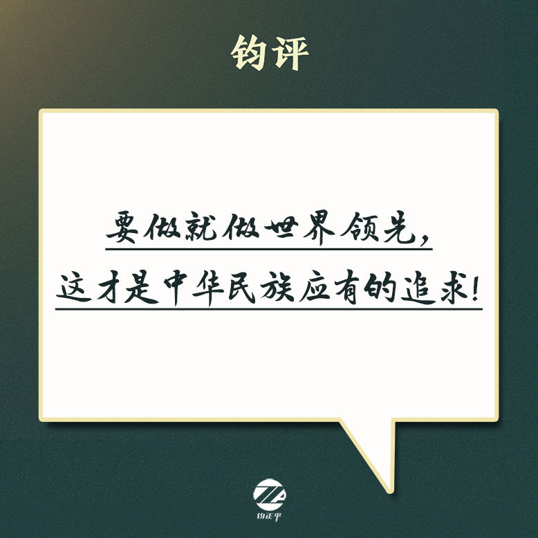 韩国宣布成功发射“世界号”国产火箭：研发12年首射曾失败腾讯开心鼠英语退款