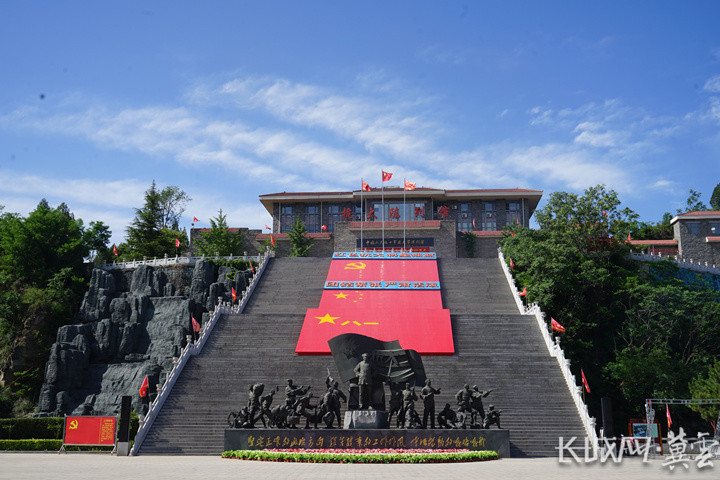 李子超 劉楊)初夏時節,位於太行山深處的河北省邢臺市信都區前南峪村