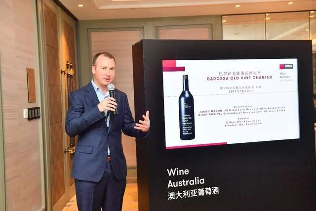 澳葡萄酒协会关闭中国办事处，美国要按照国家利益“选择性取消”对华关税叽里呱啦学英语适合多大的孩子