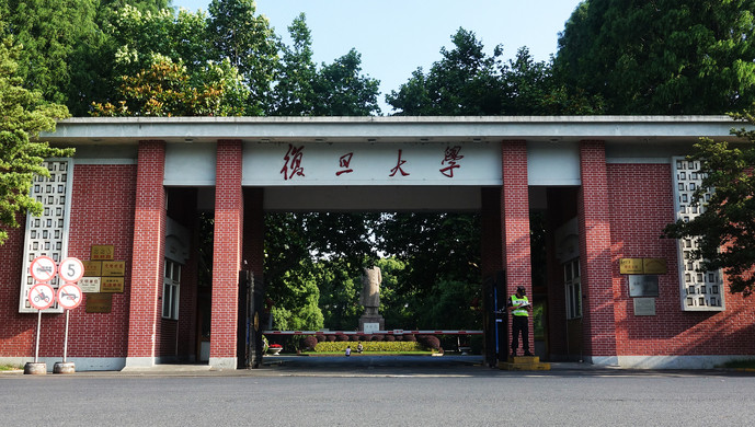 北京師范提前批專業_北京師范大學提前批是什么意思_北京師范大學提前批