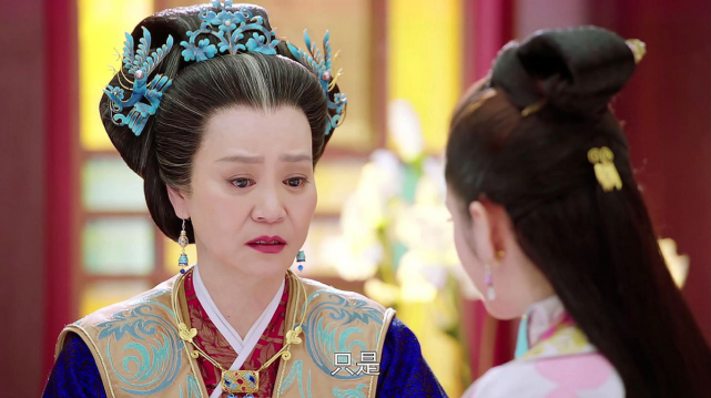 高祖乙弗莫瑰在北魏太武帝拓跋焘时期归附北魏,任定州刺史,封西平公.