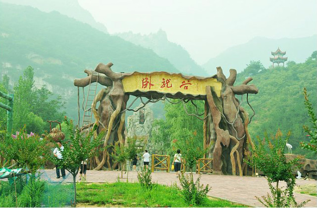 洛阳卧龙谷拓展培训基地/洛阳拓展培训基地/河南拓展培训公司