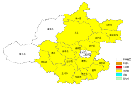 保定市夏收夏种气象服务专报2223日2627日有降水避开降水天气抢收抢种