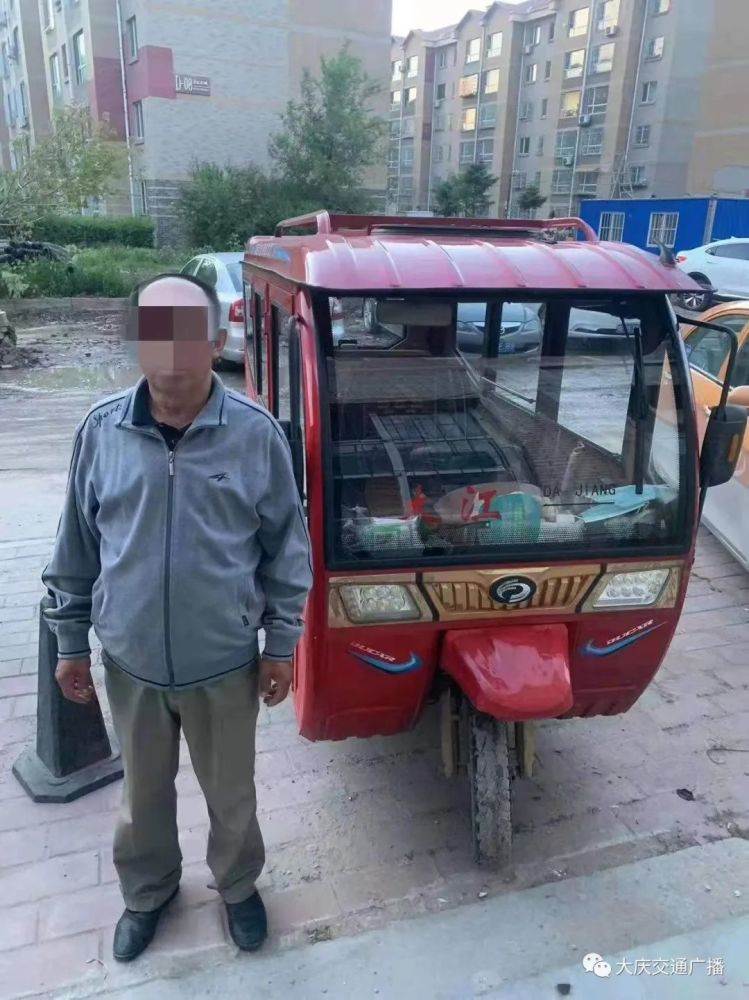 核心使命2022大庆龙凤一男子驾驶三轮车肇事逃逸民警八小时侦破案件