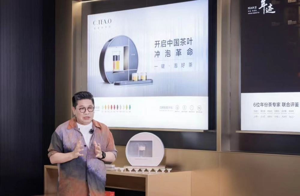 小罐茶杜国楹一场不控评的汇报会