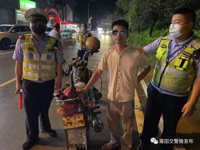 x號小型轎車違法地點:莆田市仙遊縣楓亭鎮鬥北村東嶺路口路段違法時間