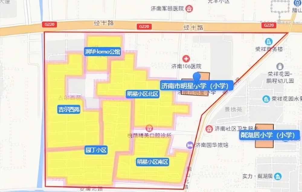济南市明星小学济南市槐荫实验小学西棠甲第,梦世界划入济南市机场