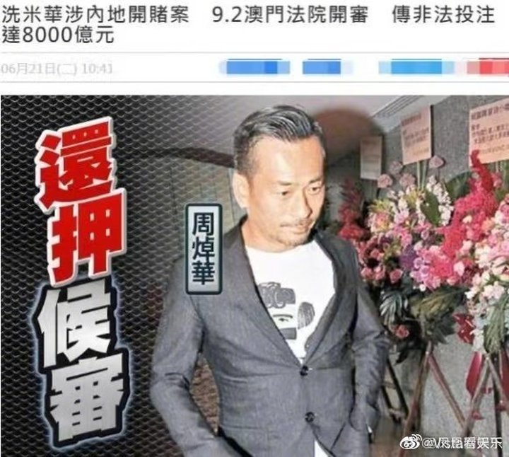 三亚凤凰岛破产重整，坠落神坛：房价从每平15万跌到4.2万人音版四年级音乐上册歌曲目录2023已更新(腾讯/知乎)人音版四年级音乐上册歌曲目录