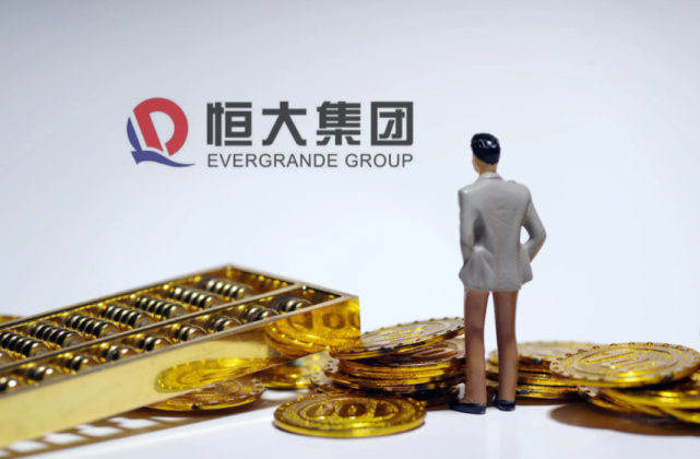 恒大脱困，到了哪一步？