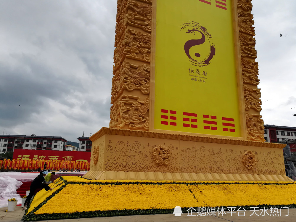 原创2022年公祭中华人文始祖伏羲大典将在天水举行实拍夏至时节的伏羲