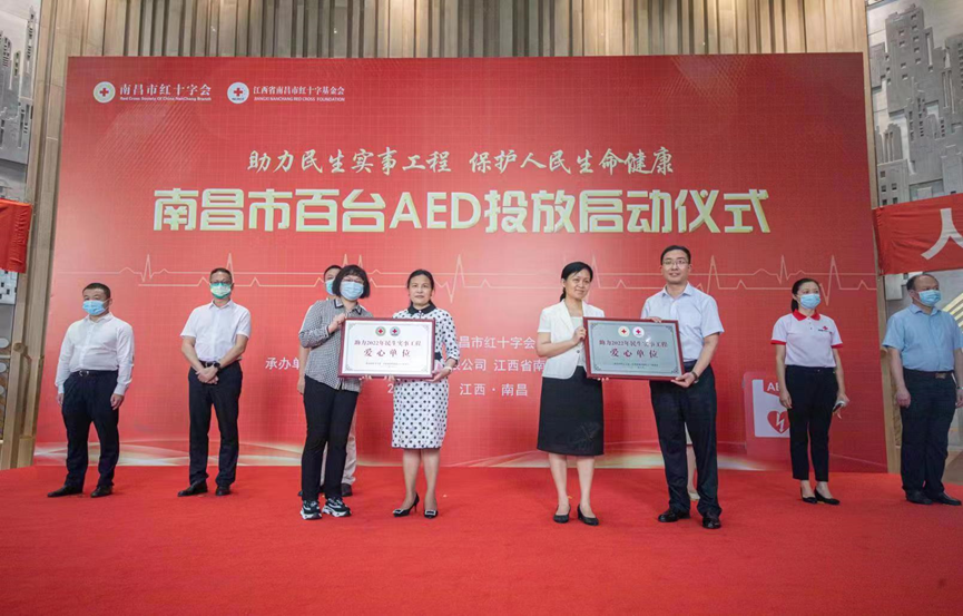 关键时刻能救人一命_腾讯新闻