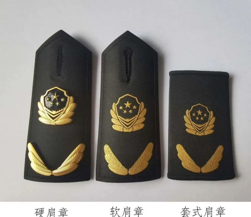 市场监管新制服你穿对了吗