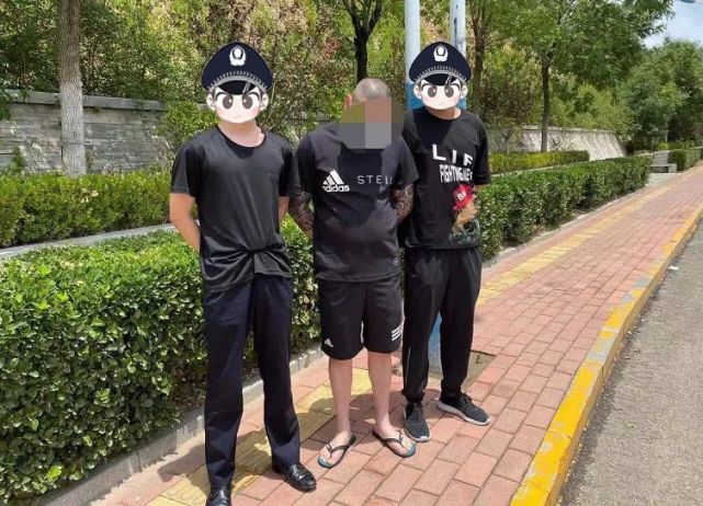 給力招遠警方又抓獲多名網逃人員分別涉嫌