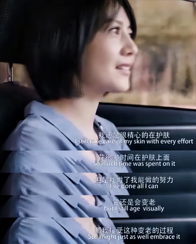 好友晒高圆圆零修图高清照,皮肤细嫩状态好,但头顶全是白发