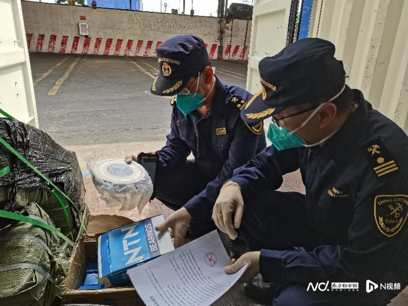 侵权冰墩墩截住粤港澳海关联合执法保护知识产权