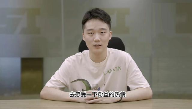 英凯爆料:rngm继续摆烂,虔诚大概率退役,kpl4大野王已全部下线