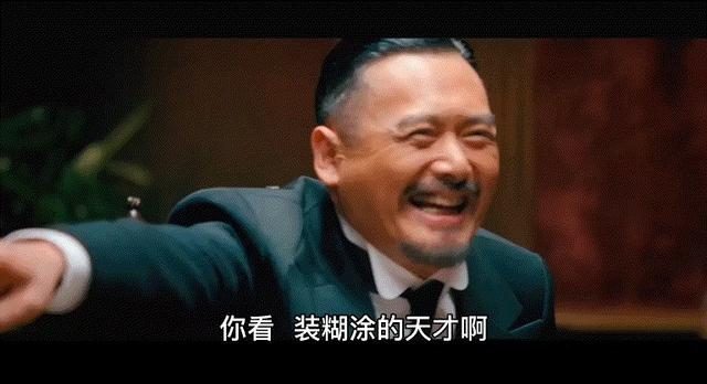 违约继续环京房企又栽了一个鸿坤地产面临生死局