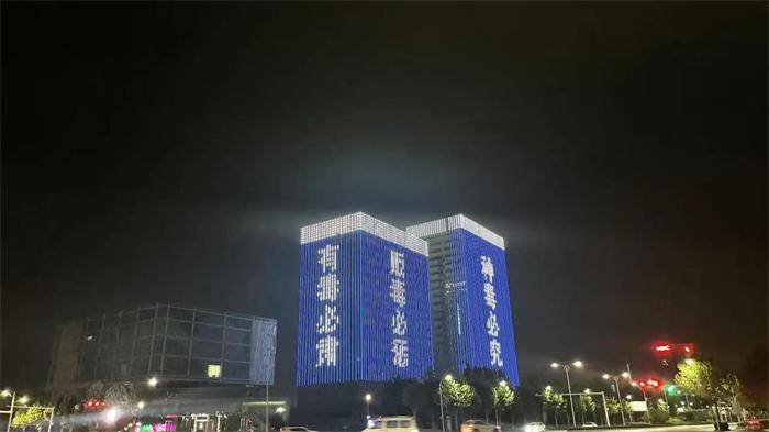 河南郑州创新禁毒宣传 全民禁毒宣传活动再掀新高潮