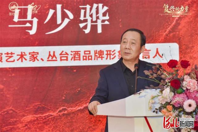 近些年,丛台酒业在李增其董事长的带领下,励精图治,重构优势,立足河北