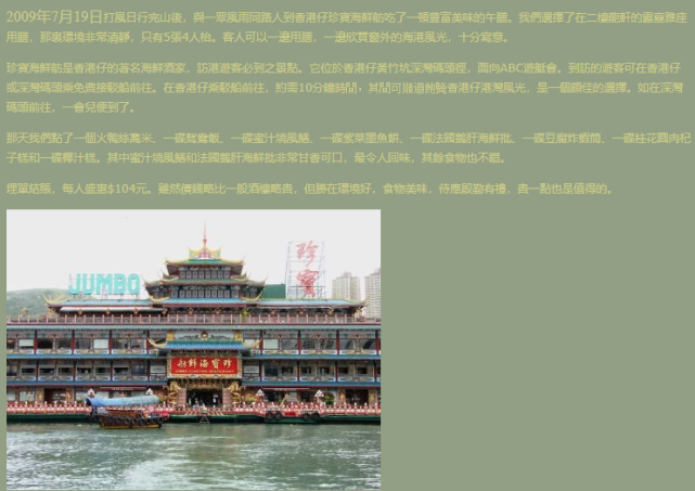 腾讯内容开放平台