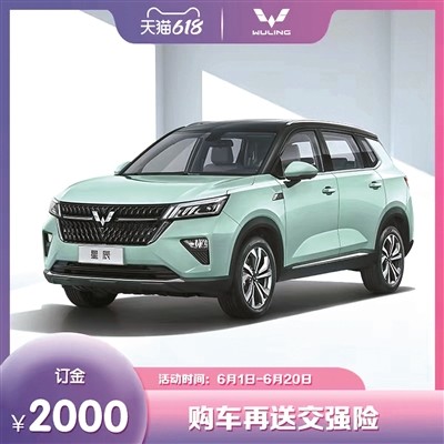 补贴、减免、买赠……车市迎来“年中大促”博白在中央最大的官2023已更新(新华网/今日)