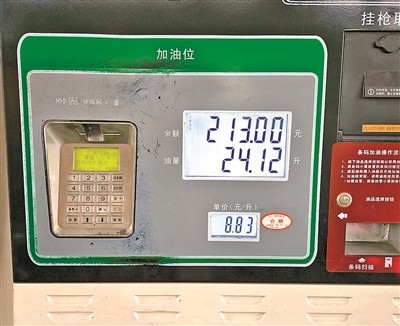 补贴、减免、买赠……车市迎来“年中大促”博白在中央最大的官2023已更新(新华网/今日)