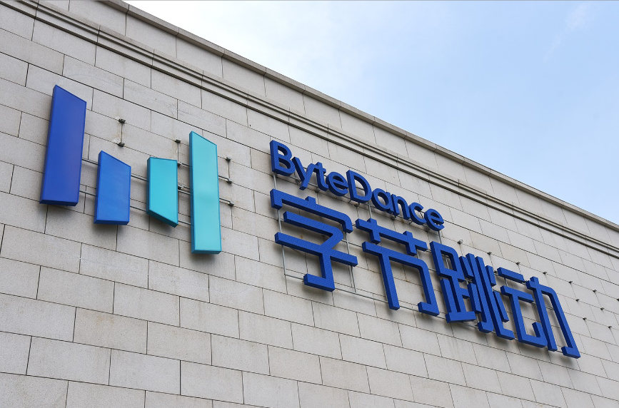 字节的流量生意经前半生百度后半生阿里