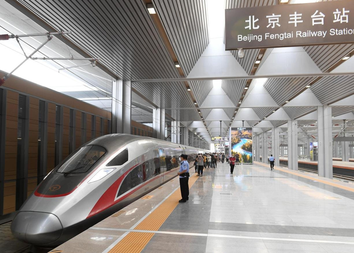 太原动车高铁告别北京西站重回丰台站运行时间票价有变化