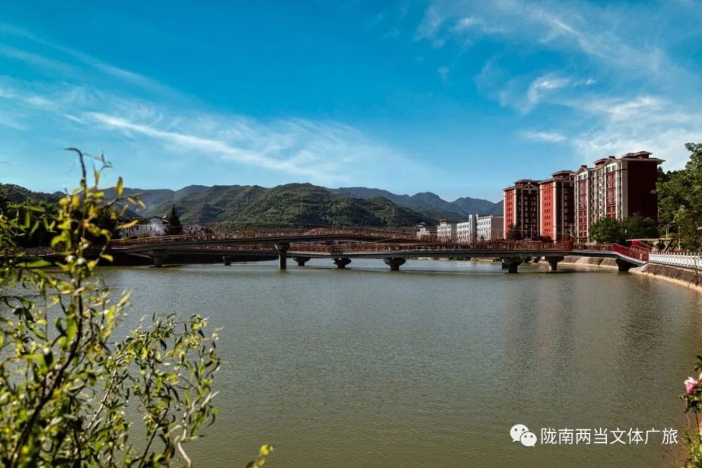 陇南风光醉美两当