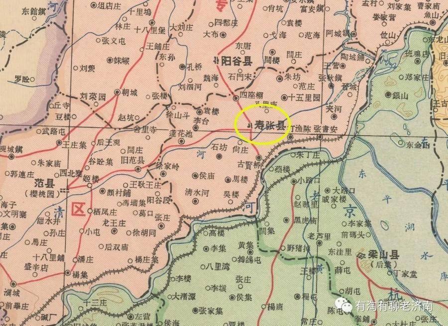 你没见过的寿张县老照片曾经的山东名县组照