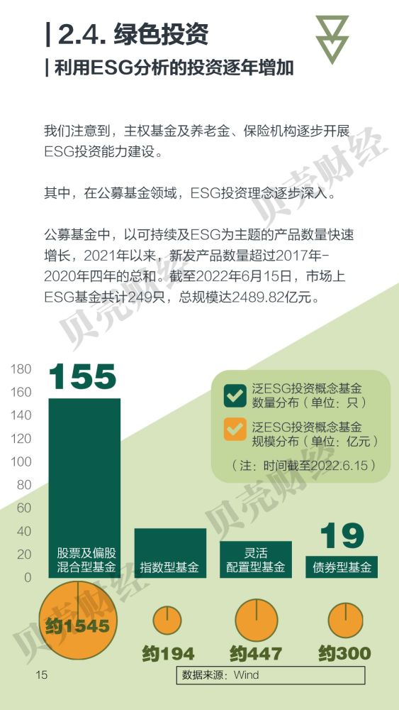 给大家科普一下家长怎么陪伴孩子2023已更新(新华网/腾讯)v3.8.18家长怎么陪伴孩子