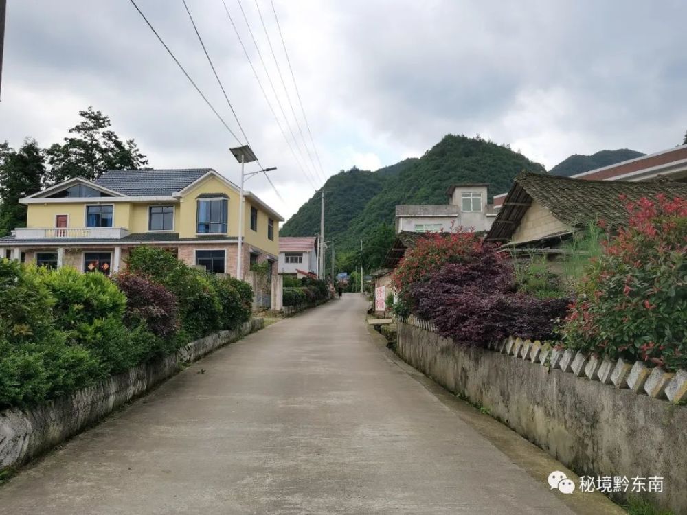 特稿贵州麻江院坝村落换靓装村美民富入目来