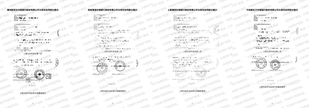 大只500怎么注册-大只500下载主管_汤圆财经